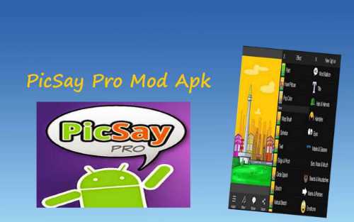 Download-PicSay-Pro